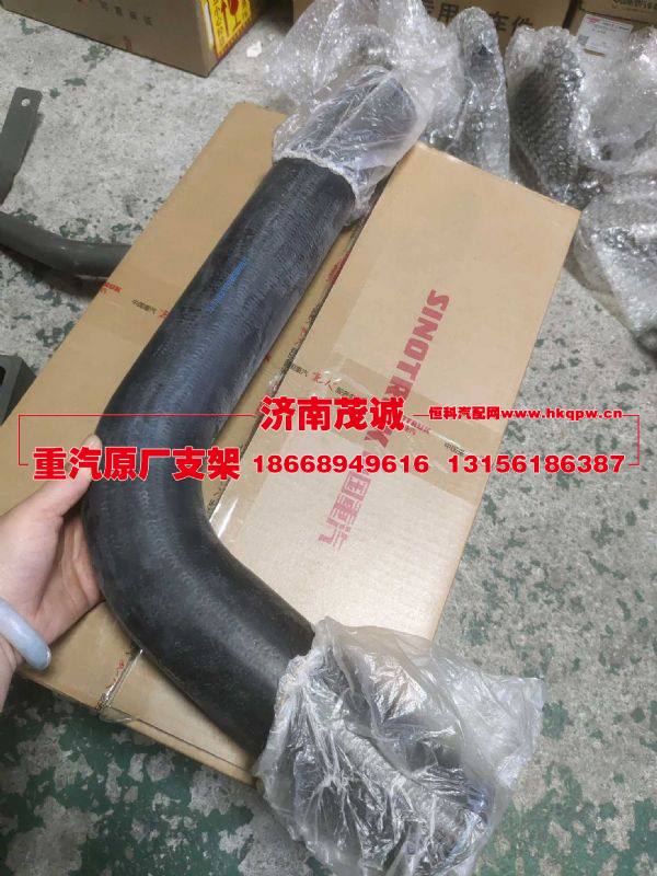 YG9725530002,,濟(jì)南茂誠商貿(mào)有限公司