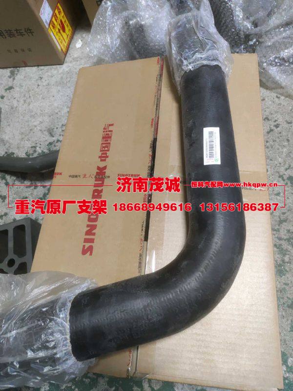 YG9725530002,,濟南茂誠商貿(mào)有限公司