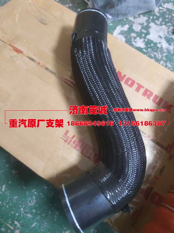 712W96301-0024,,濟南茂誠商貿(mào)有限公司