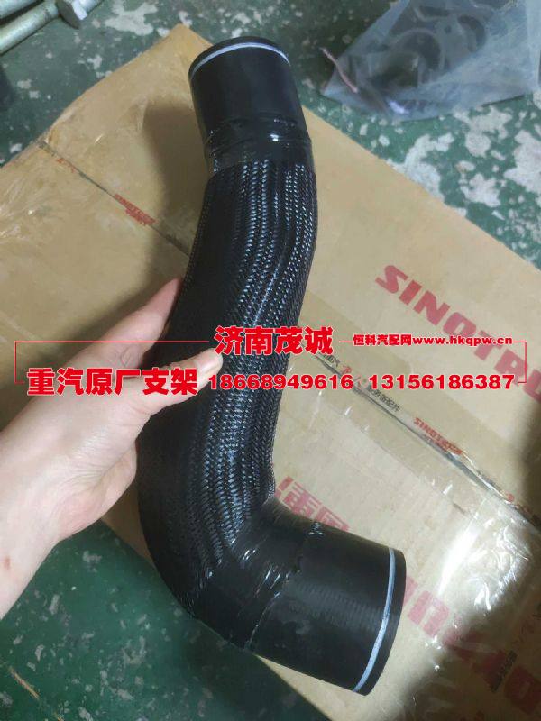 712W96301-0024,,濟南茂誠商貿有限公司