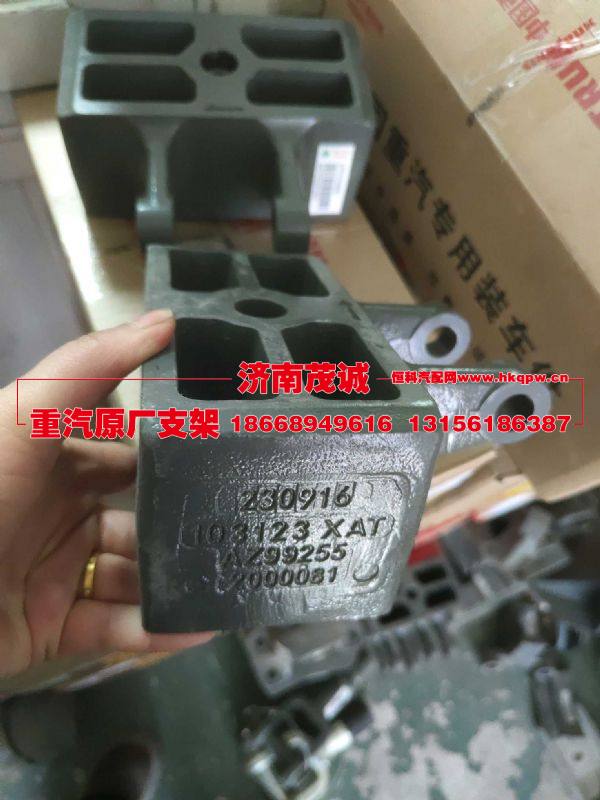 AZ992552000081,,濟(jì)南茂誠(chéng)商貿(mào)有限公司