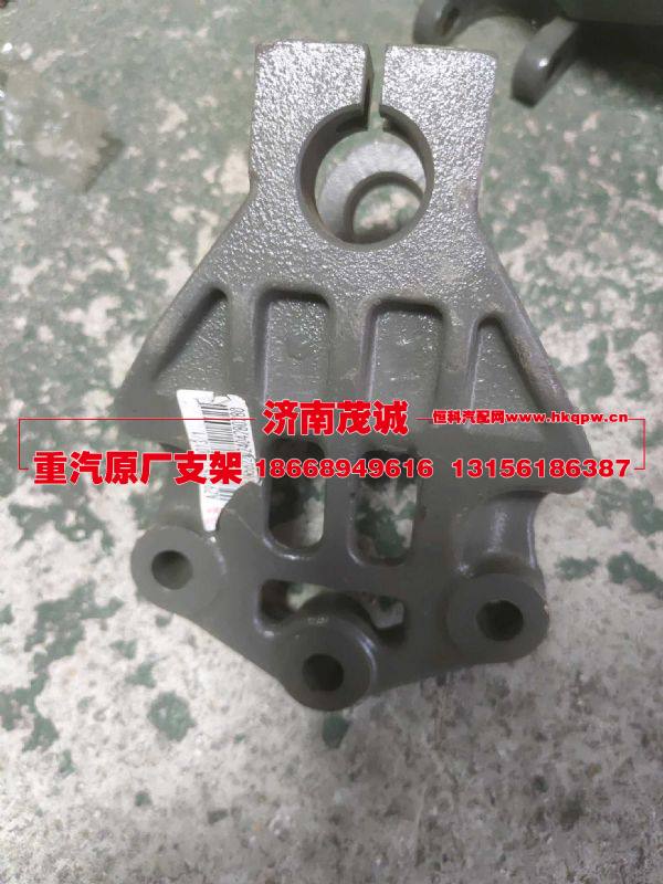 AZ9T3152100013,,濟南茂誠商貿(mào)有限公司