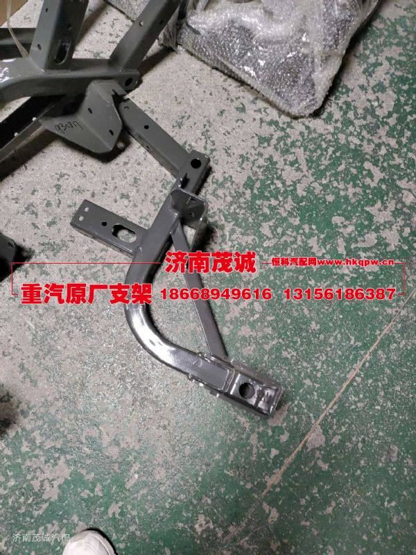 WG9925930817,,濟(jì)南茂誠(chéng)商貿(mào)有限公司