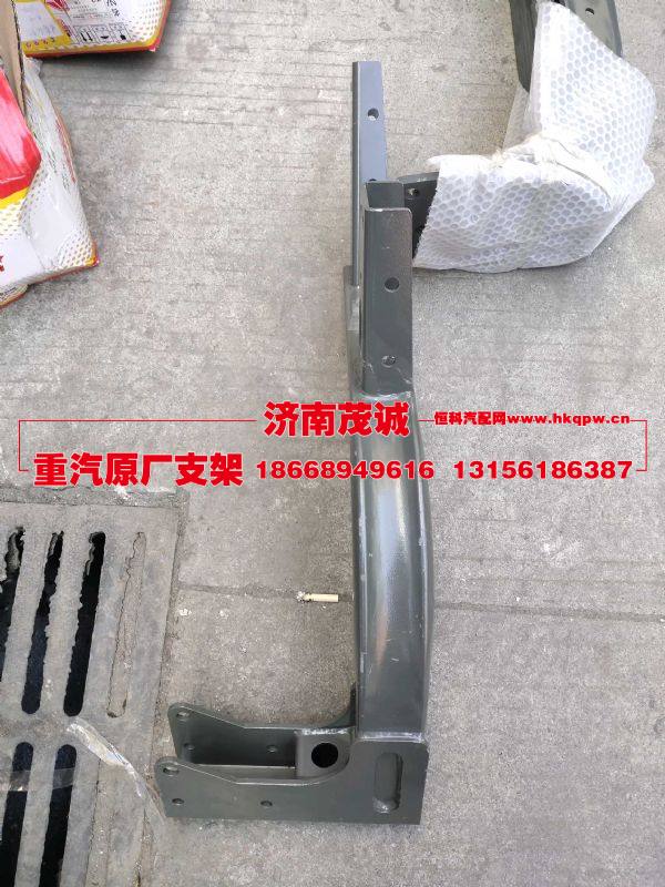 WG9925930988,,济南茂诚商贸有限公司