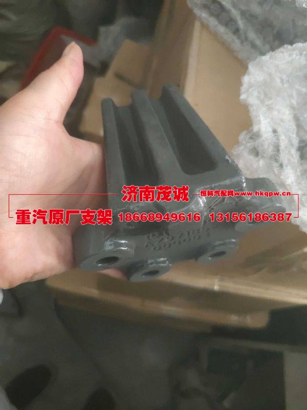 AZ971852000004,,濟(jì)南茂誠(chéng)商貿(mào)有限公司