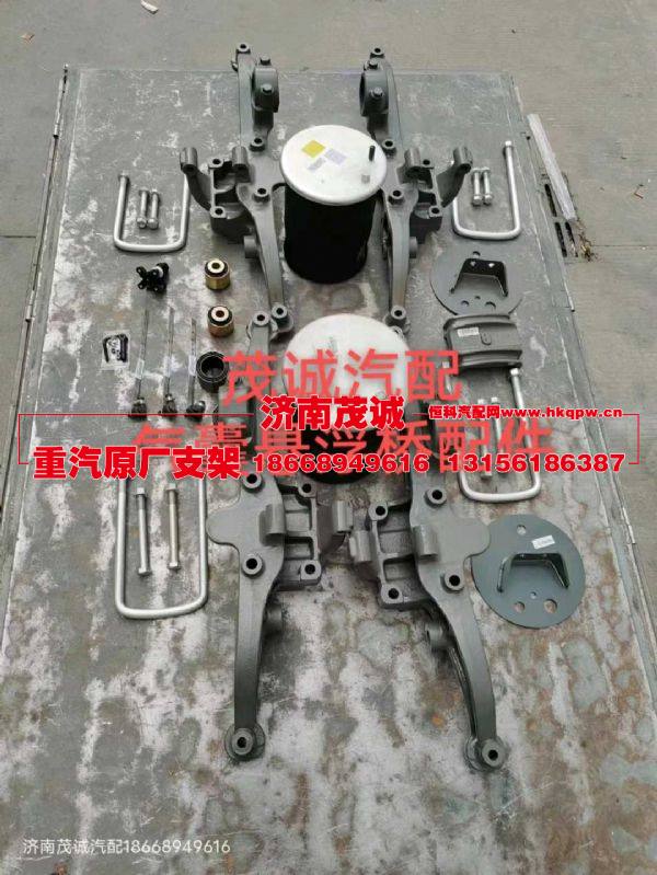 AZ9925528061/528051,,濟(jì)南茂誠(chéng)商貿(mào)有限公司