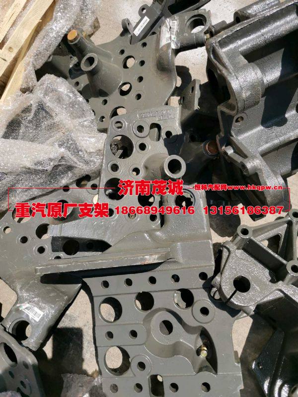 AZ1642439335,,濟南茂誠商貿(mào)有限公司