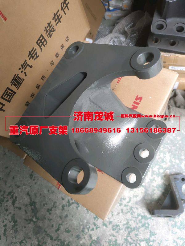 YG9525471045,,濟(jì)南茂誠(chéng)商貿(mào)有限公司