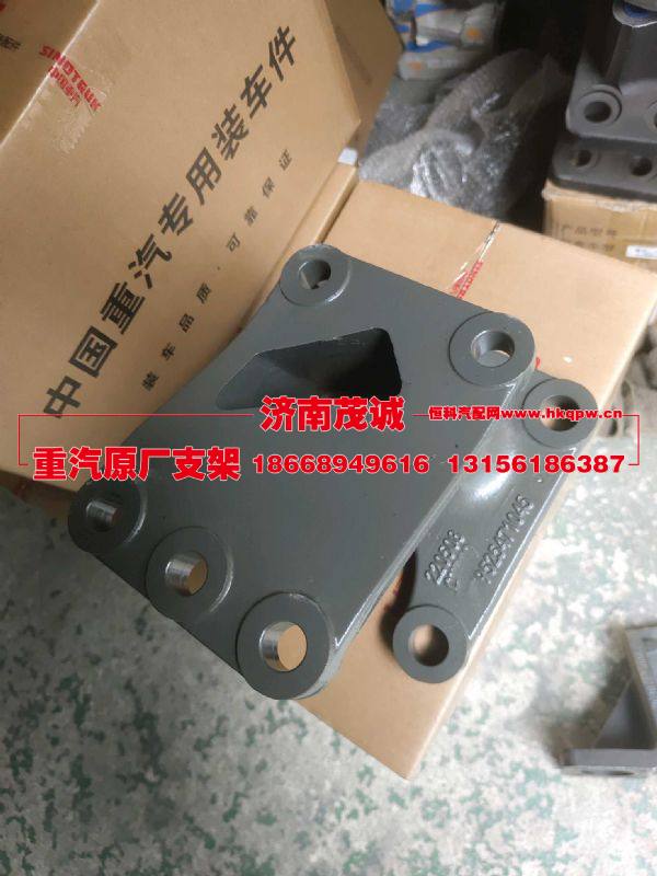 YG9525471045,,济南茂诚商贸有限公司