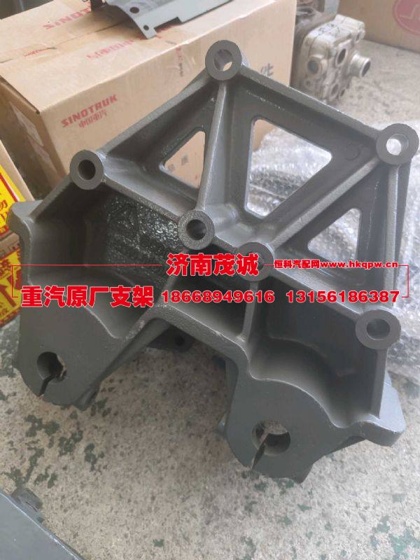 712W41310-0020,,濟(jì)南茂誠商貿(mào)有限公司