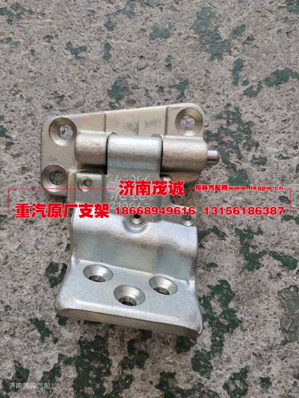 WG1664210042,,濟南茂誠商貿(mào)有限公司