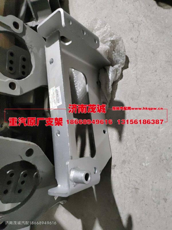 712W15502-0239,,济南茂诚商贸有限公司