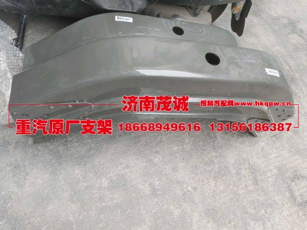 712W41200-0116,,濟南茂誠商貿(mào)有限公司