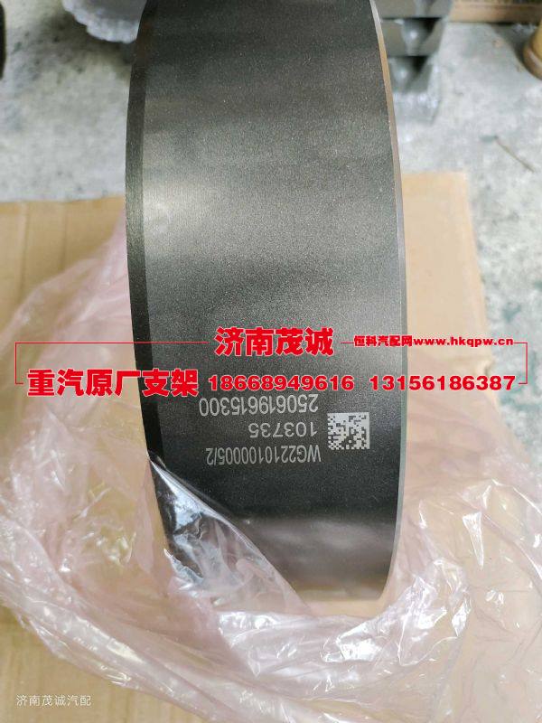300.0064 WG2210100005,,濟(jì)南茂誠商貿(mào)有限公司