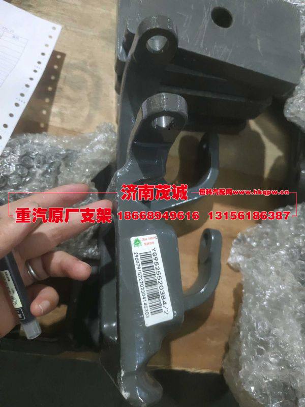 YG9525520384,,济南茂诚商贸有限公司