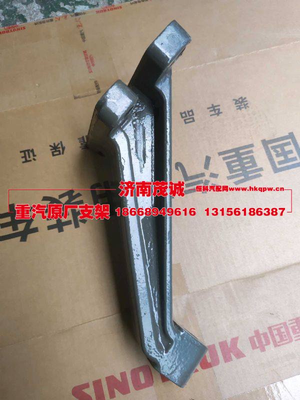 AZ992559002010,,济南茂诚商贸有限公司