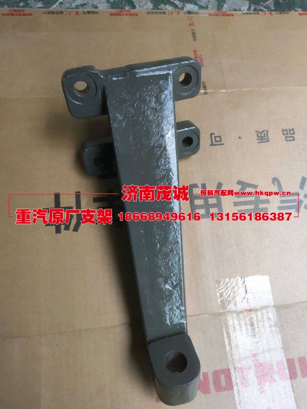AZ992559002010,,济南茂诚商贸有限公司