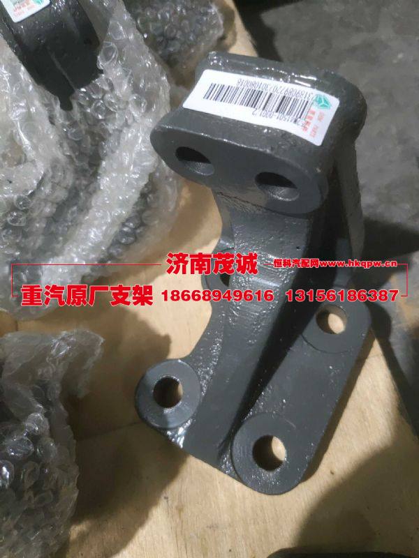 752W41501-0001,,濟(jì)南茂誠商貿(mào)有限公司