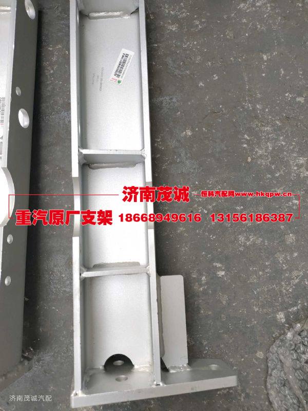 AZ000054001166后處理器固定支架