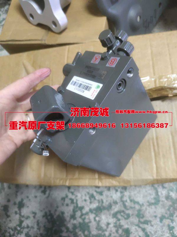 WG9525820141,,济南茂诚商贸有限公司