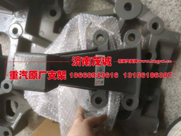 YG9525595076,,济南茂诚商贸有限公司