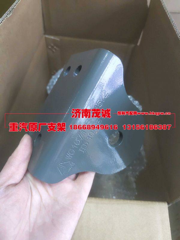 WG1671430145,,济南茂诚商贸有限公司