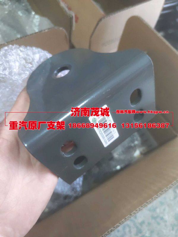 WG1671430174,,济南茂诚商贸有限公司