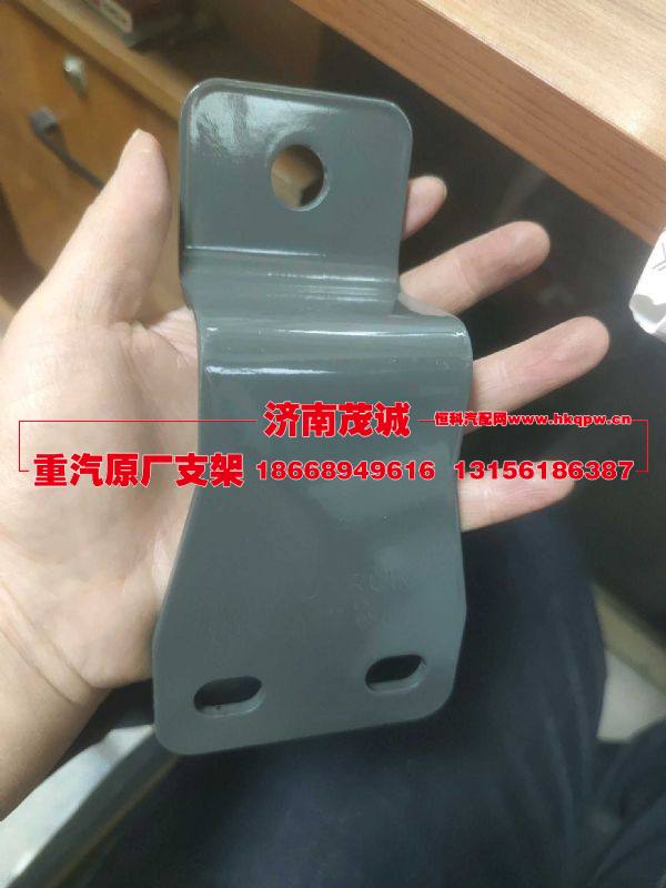 752W06201-0510,,济南茂诚商贸有限公司