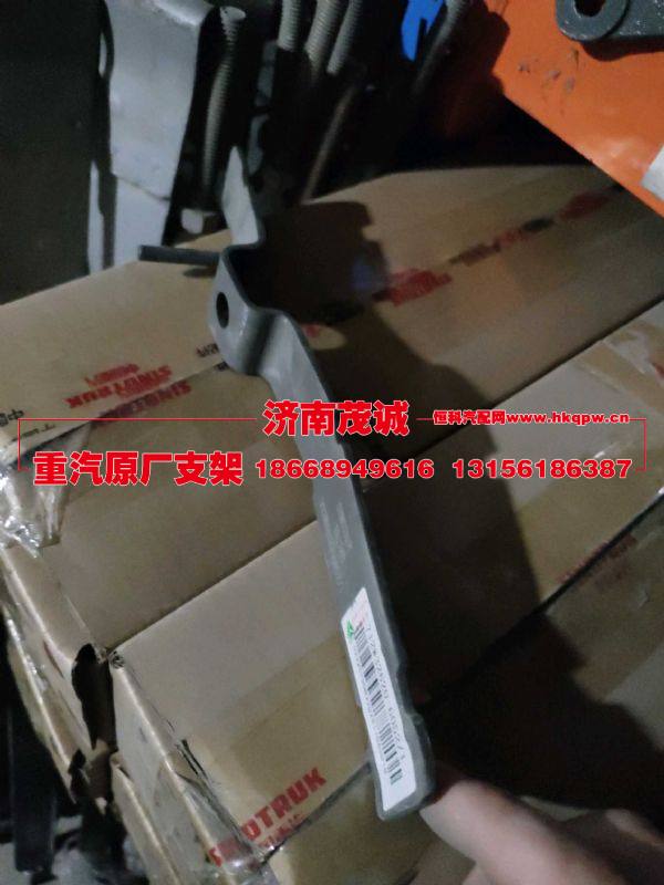 712W32620-6052,,济南茂诚商贸有限公司