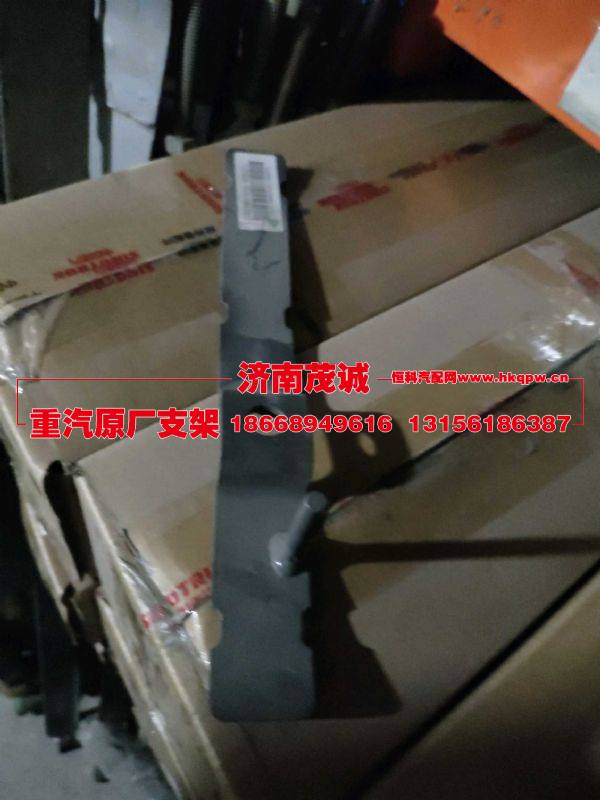 712W32620-6052,,济南茂诚商贸有限公司