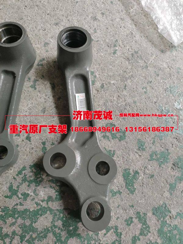 WG9931473117,,济南茂诚商贸有限公司