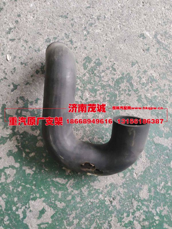 712W96301-0102,,济南茂诚商贸有限公司