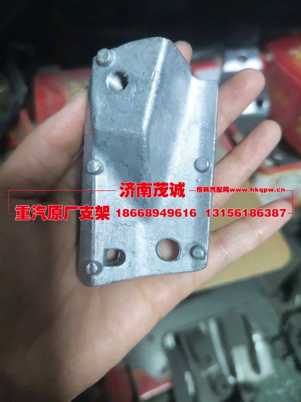 810W63731-0376,,济南茂诚商贸有限公司