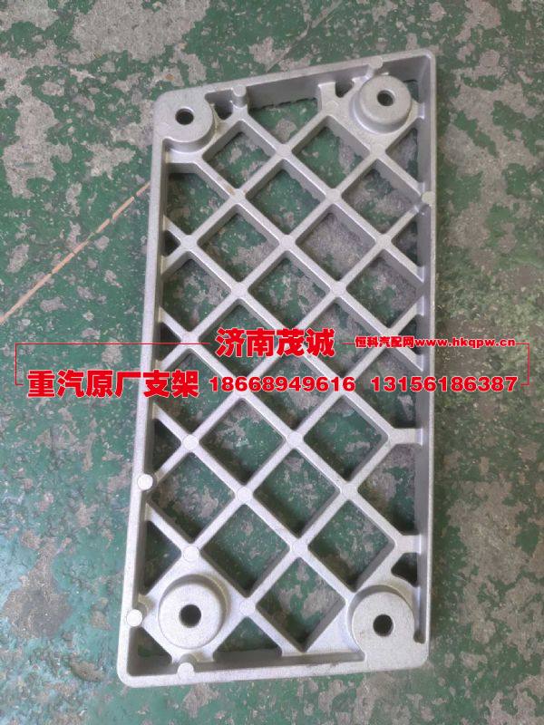 WG1664239082,,济南茂诚商贸有限公司