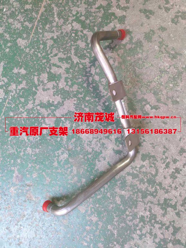 AZ000066000930,,济南茂诚商贸有限公司