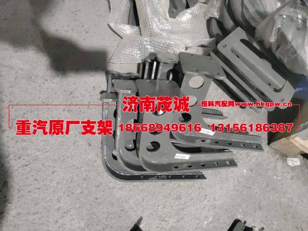 WG9925561703,,济南茂诚商贸有限公司