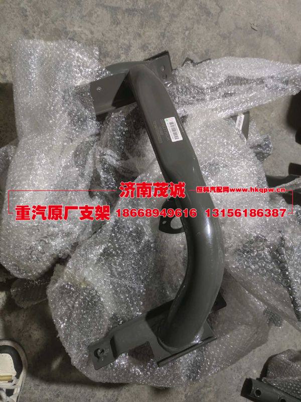 YZ166423000022右前翼子板支架总成