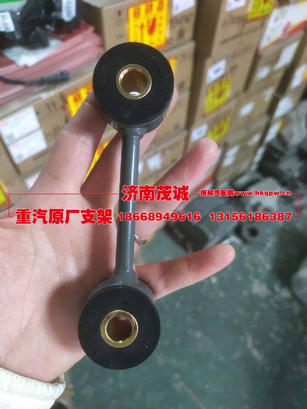 YG9725530110,,濟(jì)南茂誠商貿(mào)有限公司