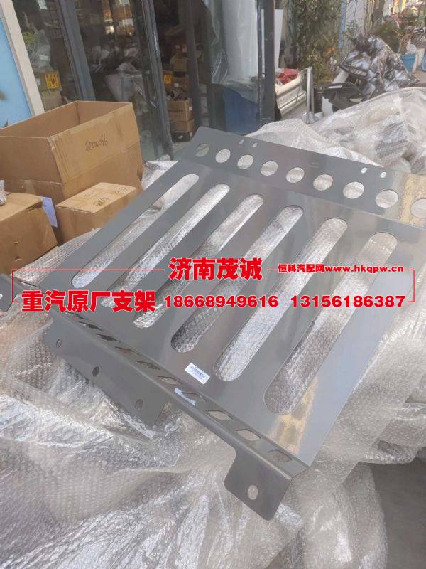 WG9525531173,,濟南茂誠商貿有限公司