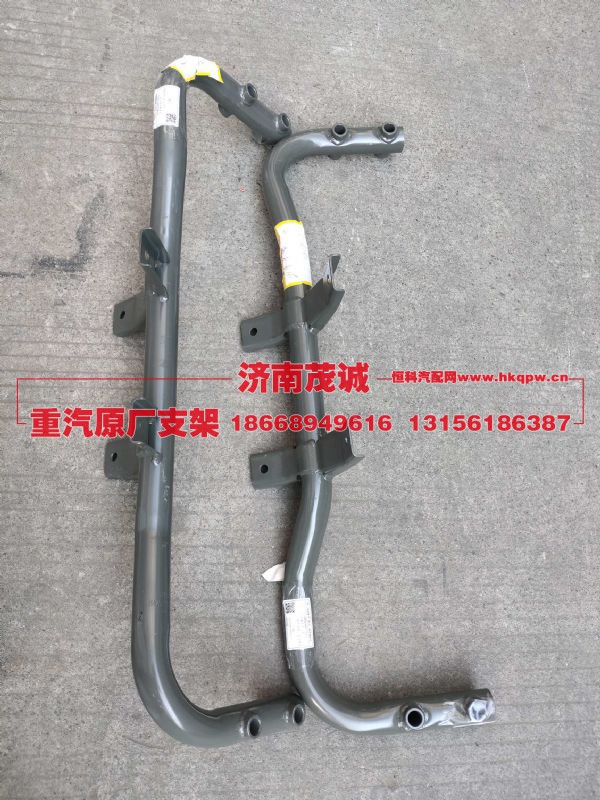 ,,济南茂诚商贸有限公司