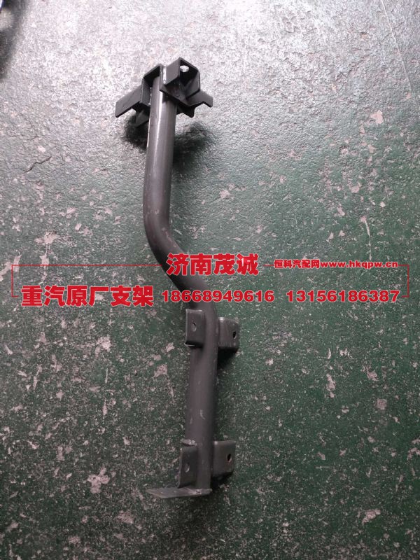 ,,济南茂诚商贸有限公司