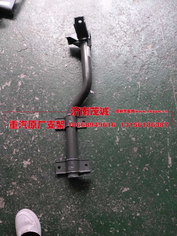 ,,济南茂诚商贸有限公司
