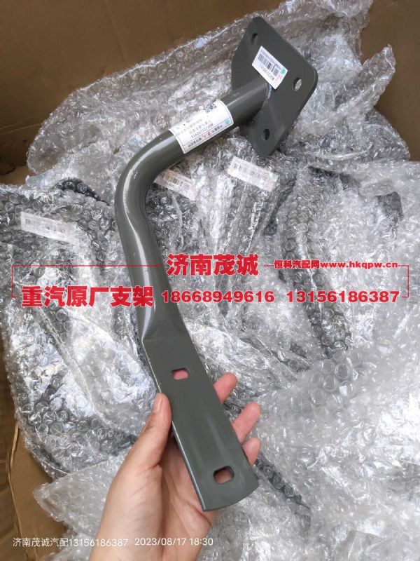 ,,济南茂诚商贸有限公司