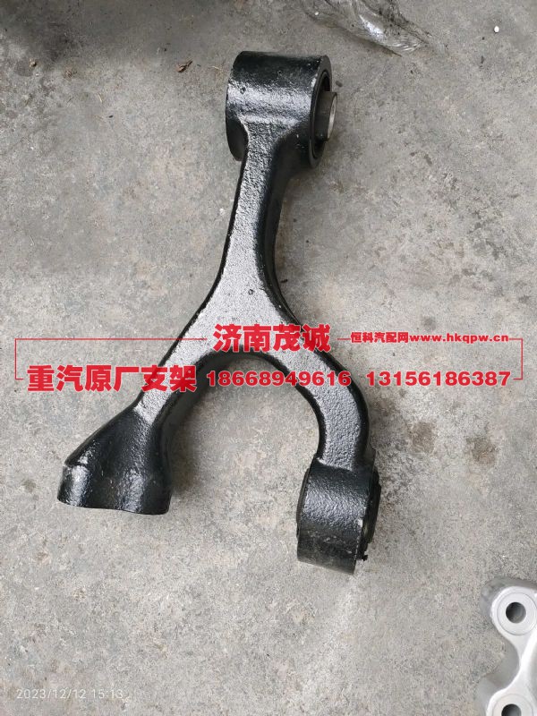 ,,济南茂诚商贸有限公司