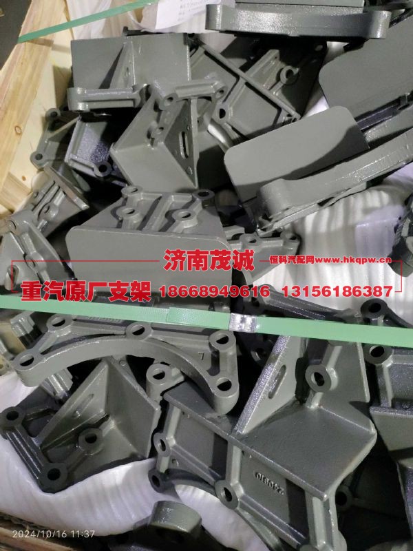 元宝梁支座,WG9921510008