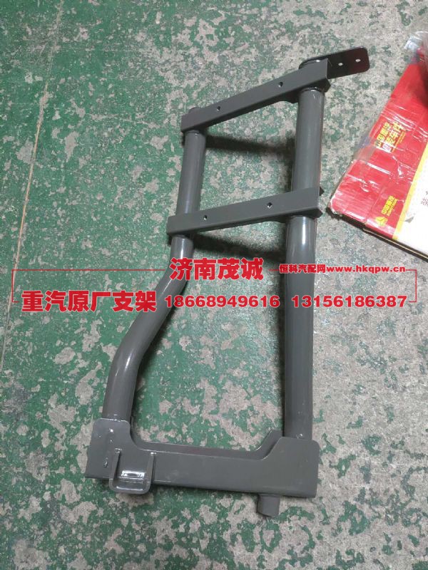 ,,济南茂诚商贸有限公司