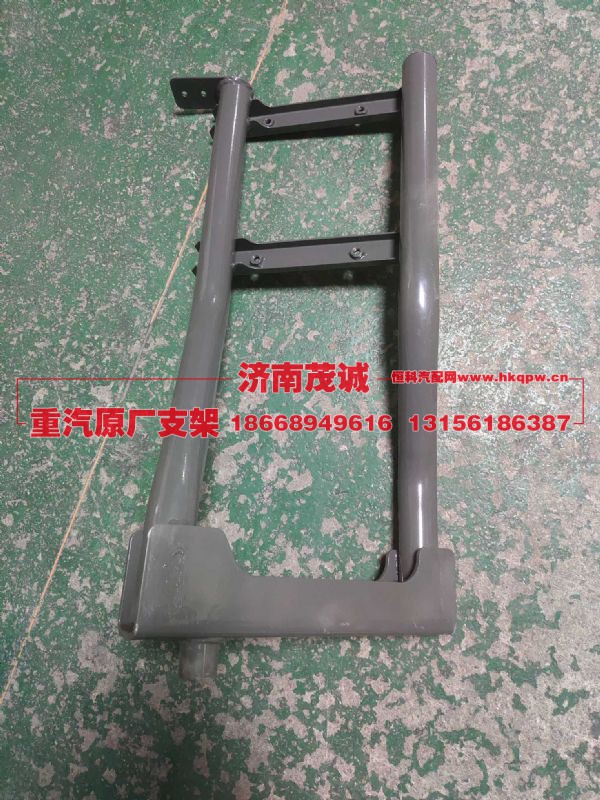 ,,济南茂诚商贸有限公司