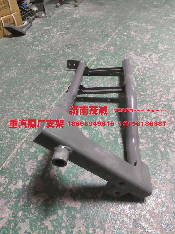 ,,济南茂诚商贸有限公司