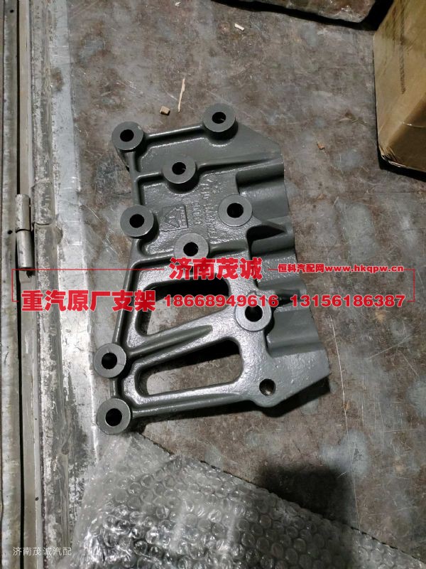 ,,济南茂诚商贸有限公司