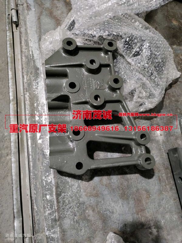 ,,济南茂诚商贸有限公司